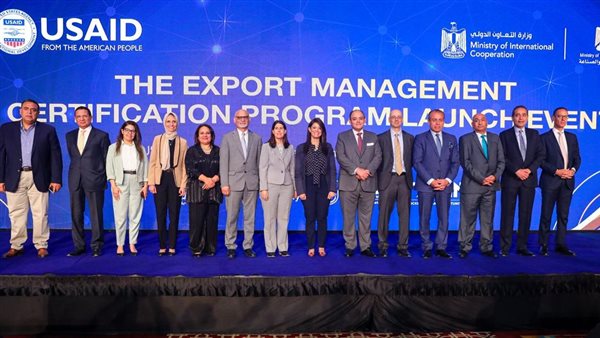 التعاون الدولي:841 مليون دولار تمويلات لاستثمارات القطاع الخاص