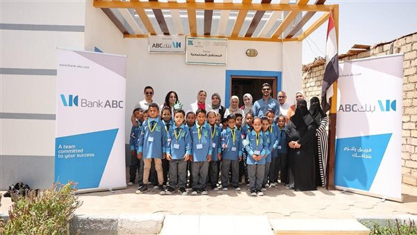 مدرسة مجتمعية وقافلة طبية بالتعاون مع مؤسسة مصر الخير بمحافظة الفيوم