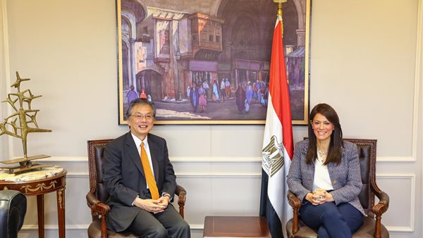  المشاط تتابع مع السفير الياباني ومسئولي 