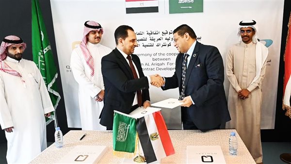 تحالف مصري سعودي في تنفيذ مشروعات عقارية ومقاولات على أرض المملكة بأيدي القطاع الخاص