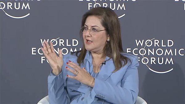 وزيرة التخطيط تشارك في الاجتماع الخاص للمنتدى الاقتصادي العالمي بالرياض