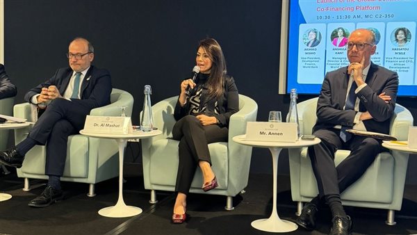 المشاط تشارك في إطلاق منصة التمويل المشترك بين 10 بنوك تنمية متعددة الأطراف