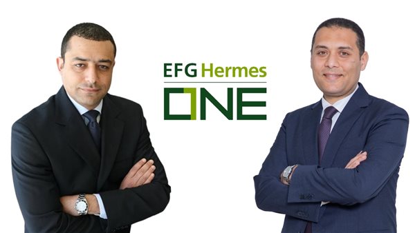 EFG Hermes ONE تصبح أول منصة مالية في مصر تحصل على موافقة هيئة الرقابة المالية لإطلاق عملية تسجيل رقمية باستخدام 