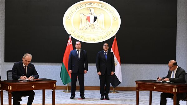محمد فريد يوقع مذكرة تفاهم مع سفير بيلاروسيا لتعزيز مشاركة المستثمرين في سوق الأوراق المالية 