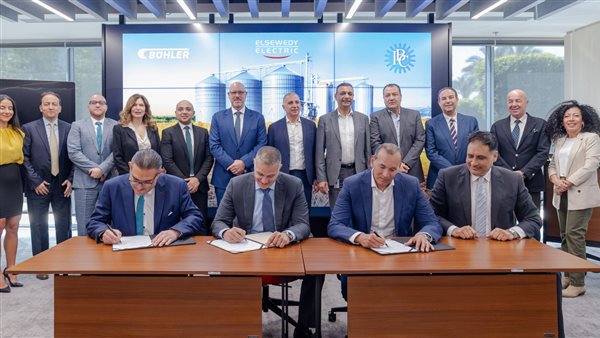 السويدي اليكتريك توقع بروتوكول تعاون مع Bühlerالسويسرية وIBC لتوطين صناعة صوامع الحبوب 