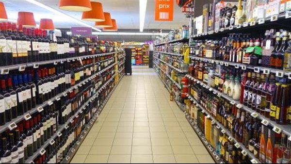 مصر للأسواق الحرة يهوى 18.14% صباح الخميس