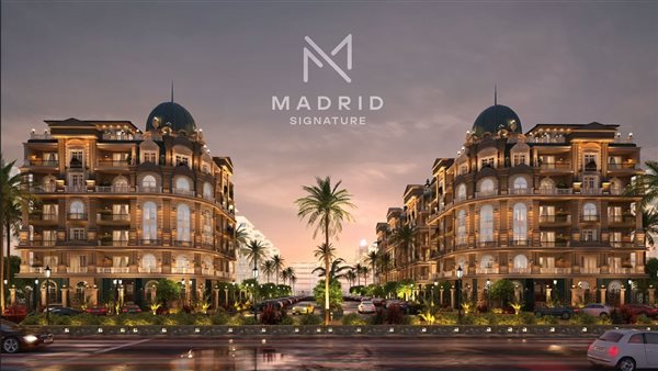 الأهرام العقارية تطلق MADRID SIGNATURE.. أول أيقونات نسختها الثانية بمزايا حصرية