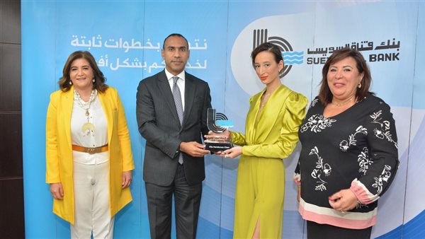 بنك قناة السويس ينظم ورشة عمل عن تطبيقات الذكاء الاصطناعي لدعم رائدات الأعمال 