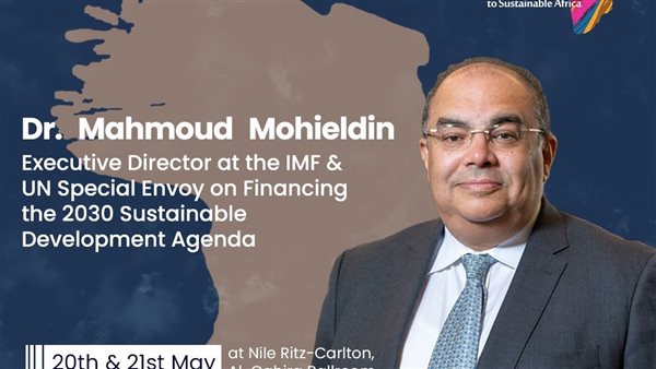 محمود محيي الدين يستعرض استراتيجيات التمويل المستدام في فعاليات النسخة الأولى من المنتدى السنوي للميثاق العالمي للأمم المتحدة