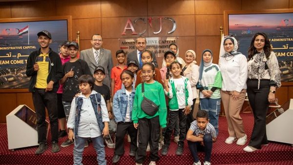 العاصمة الادارية للتنمية العمرانية تنظم جولة إرشادية لمجموعة من ذوي القدرات والهمم تنفيذًا لتوجيهات الرئيس السيسي