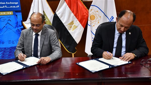 البورصة المصرية توقع بروتوكول تعاون مع جامعة حلوان 
