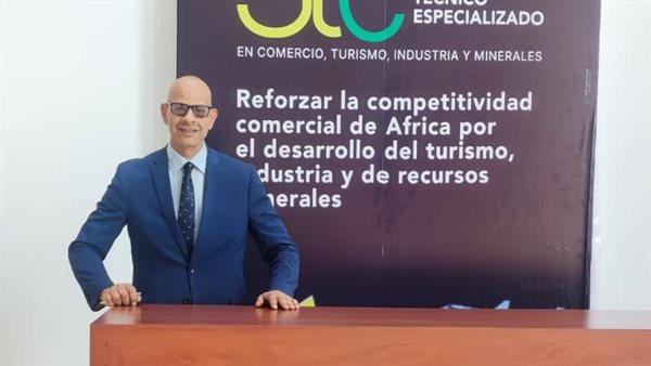 وزارة السياحة تشارك في الدورة الرابعة للجنة الفنية للتجارة والسياحة والصناعة والمعادن 