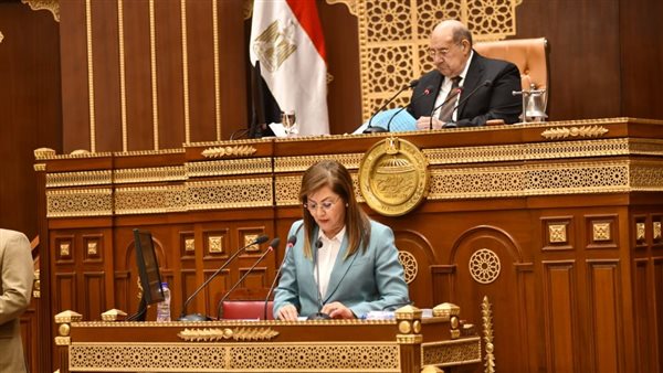 وزيرة التخطيط تلقي بيان مشروع خطة العام المالي 24/2025 أمام مجلس الشيوخ
