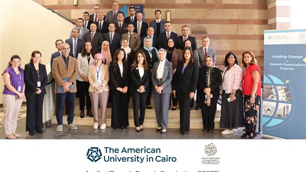  القومي للحوكمة والتنمية المستدامة يطلق مرحلة جديدة من البرنامج التدريبي 