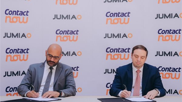 جوميا وكونتكت تعلنان عن توسيع الشراكة الاستراتيجية لتسهيل عملية الشراء عبر الإنترنت