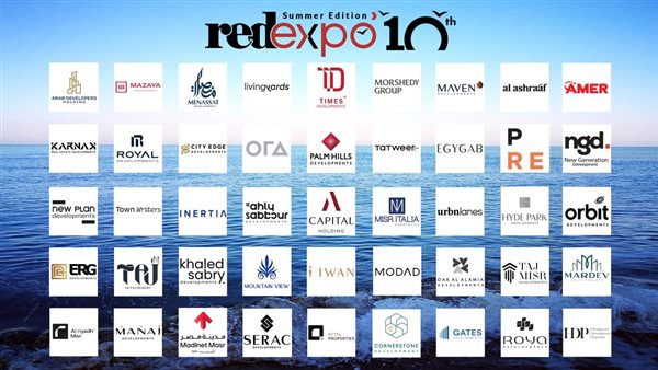 انطلاق النسخه العاشرة من معرض RED EXPO العقاري السبت القادم 