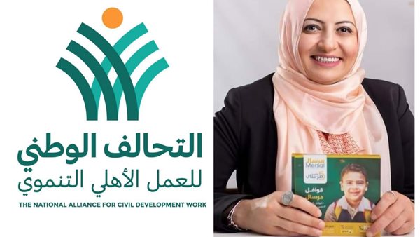 مرسال: نقدم خدمات الدعم النفسي تأكيدا على الالتزام بمعايير الرعاية الصحية المتكاملة للمرضى