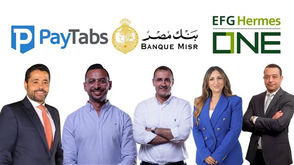 EFG Hermes ONE توقع اتفاقية شراكة مع «بيتابس مصر» و«بنك مصر» 