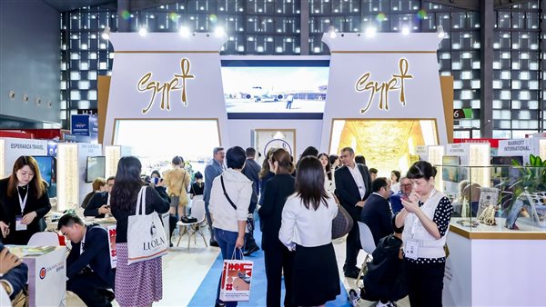 وزارة السياحة تشارك في المعرض السياحي الدولي ITB China