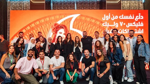 ڤودافون مصر تطلق حملة إعلانية جديدة عن نظام فليكس تجمع بين ياسمين عبد العزيز وعبد الباسط حمودة 