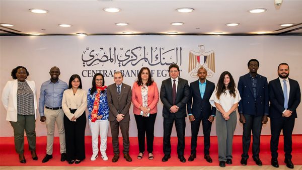  المركزي يستقبل وفدًا من نظيره الكيني للتعرف على تجربة إنشاء شبكة المدفوعات اللحظية