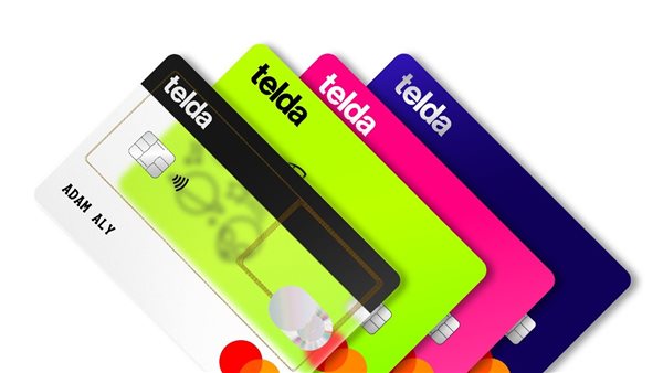 شركة MDP وتيلدا تتعاونان في تطوير تجارب الدفع الإلكتروني من خلال إطلاق احدث البطاقات مسبقة الدفع فى السوق المصري