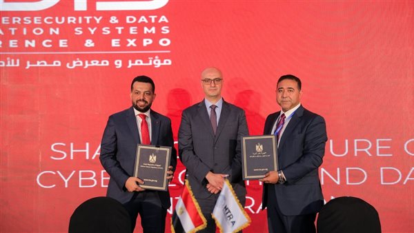 ڤودافون مصر توقع اتفاقية تعاون مع الجهاز القومي لتنظيم الاتصالات لدعم الأمن السيبراني