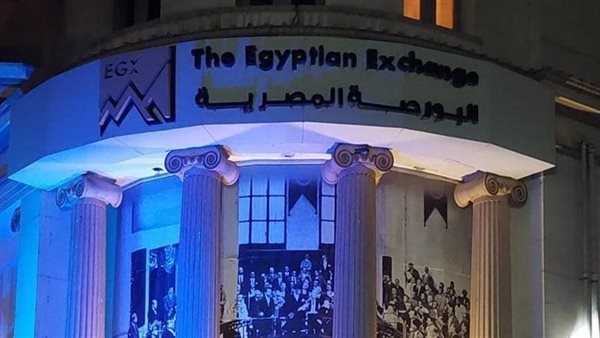 لماذا تحول الأجانب للشراء بالبورصة في 2024؟