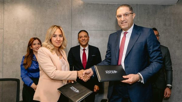 بنك أبوظبي التجاري يوقع اتفاقية شراكة حصرية مع فيزا لتقديم الخدمات المتميزة والمزايا الحصرية لعملائه