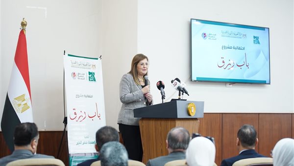 وزارة التخطيط تستضيف احتفالية توزيع شهادات التميّز للمستفيدين والمستفيدات من مشروع 