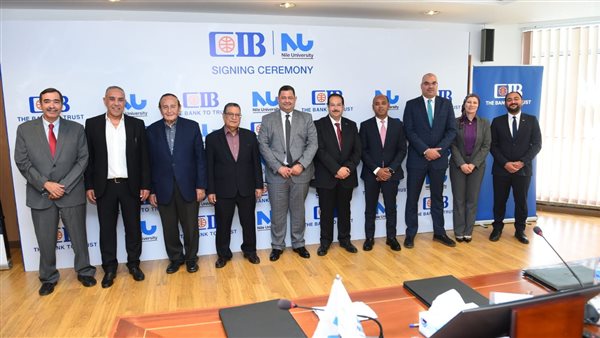  انطلاق تعاون جديد عن 