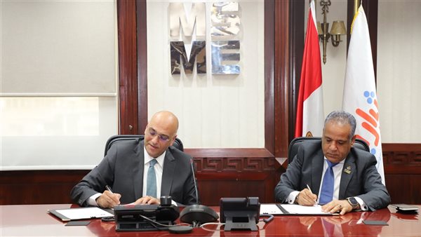  تنمية المشروعات ورجال الأعمال المصريين الأفارقة يوقعان مذكرة تفاهم لفتح آفاق تسويقية للمنتجات في القارة