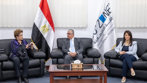 اقتصادية قناة السويس تستقبل وزيرة التعاون الدولي ووفد بنك التنمية الجديد NDB برئاسة ديلما روسيف