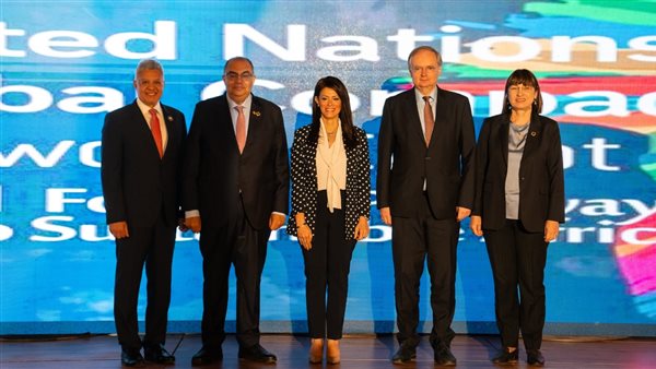 إطلاق مبادرة 