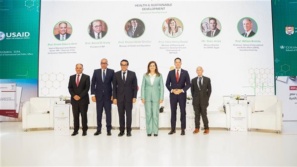 وزيرة التخطيط تشارك في المؤتمر السنوي لمعهد التخطيط القومي بعنوان 