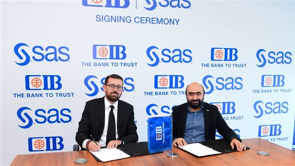 البنك التجاري الدولي-مصر 