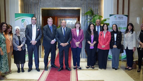 المبادرة الوطنية للمشروعات الخضراء الذكية والأمم المتحدة في مصر يتفقان على تقديم الدعم الكامل 