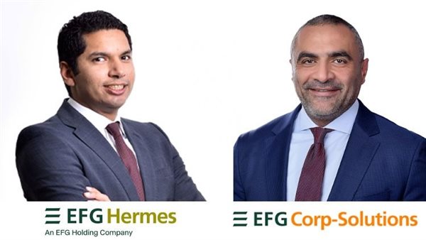  هيرميس تنجح في إتمام خدماتها الاستشارية لصفقة إصدار سندات قصيرة الأجل بقيمة 433 مليون جنيه لصالح « إي اف چي للحلول التمويلية»