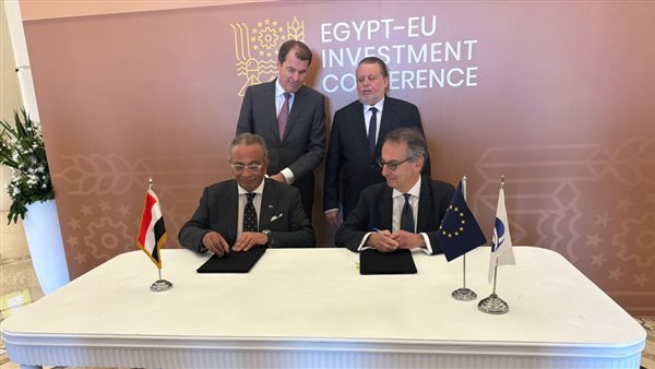 بنك CIB والأوروبي لإعادة الإعمار والبناء يوقعان اتفاقيات بقيمة 60 مليون دولار