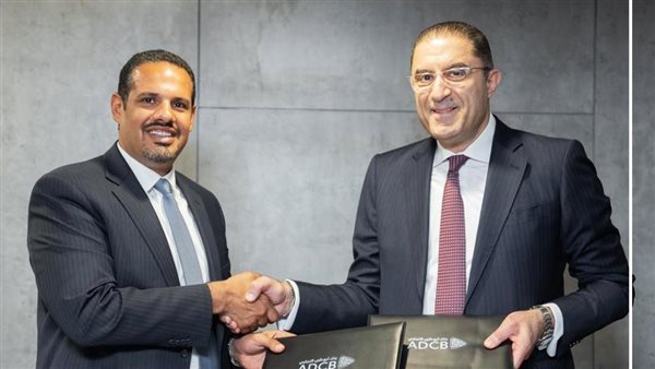 بنك أبوظبي التجاري يمنح تسهيل بمليار و450 مليون جنيه للشركة الدولية للاستثمار العقاري