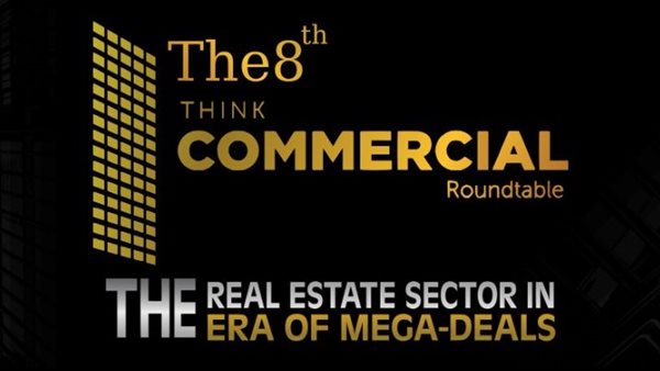 غدًا.. انطلاق النسخة الثامنة من “ثنك كوميرشال” برعاية وزير الإسكان