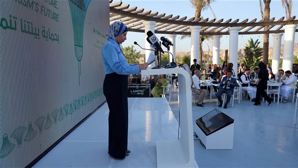  نائب وزير السياحة تشارك في احتفالية انتهاء تنفيذ أنشطة مشروع 