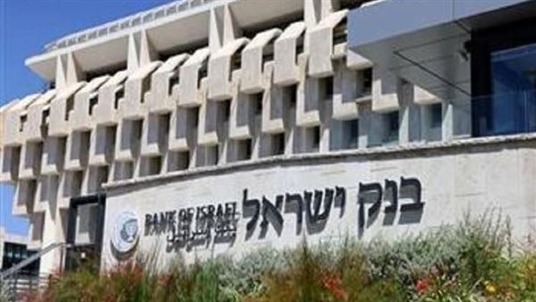 المركزى الإسرائيلى يعلن تأثر أنظمته بالأعطال الفنية العالمية لمايكروسفت