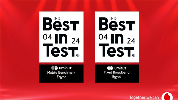 ڤودافون مصر تحصد جائزة أفضل شبكة للهاتف المحمول والإنترنت الثابت عالي السرعة من Umlaut