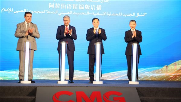 وزير السياحة يشارك في فعالية الاحتفال بعام الشراكة المصرية الصينية