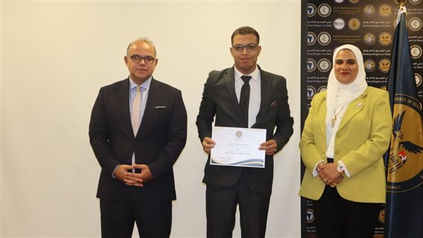 الرقابة المالية تنتهي من تخريج 28 من أساتذة الجامعات لنشر الوعي بالأنشطة المالية غير المصرفية