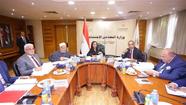 وزيرة التضامن تترأس أول اجتماع لمجلس إدارة بنك ناصر الاجتماعي 