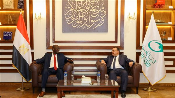 رئيس البريد المصري والمدير العام للبريد السوداني يبحثان أوجه التعاون المشترك
