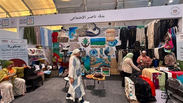 بنك ناصر يشارك في معرض تنمية الأسرة المصرية بمهرجان العلمين الجديدة
