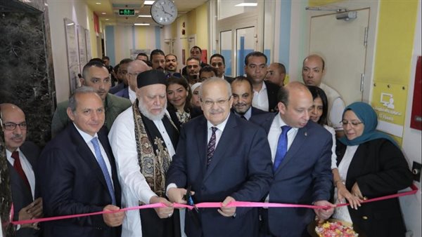 البنك الأهلي يفتتح وحدة القسطرة القلبية بمستشفى أبو الريش الياباني لعلاج الأطفال والتابعة لمستشفيات جامعة القاهرة
